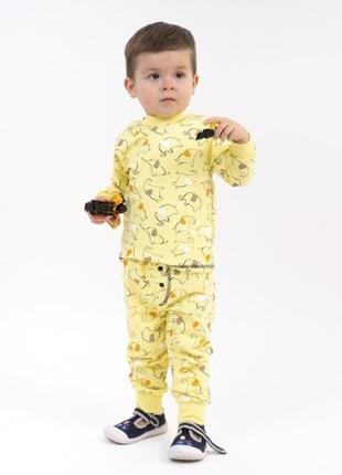 Костюм для малышей