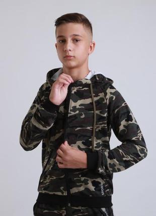 Якісний спортивний костюм колекція 2022