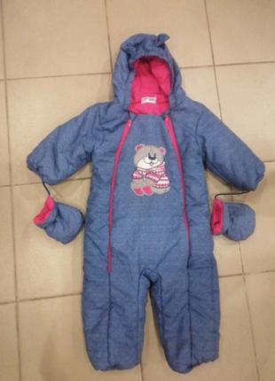 Комбінезон на дівчинку