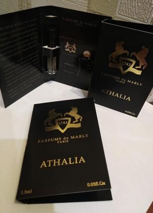 Parfums de marly athalia оригінальний пробник зі спреєм, ніша