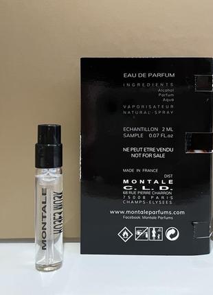 Montale roses musk пробник 2 мл2 фото