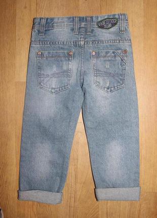 Стильні штани , джинси , джинсы  с потертостями и нашывками  e-bound3 фото