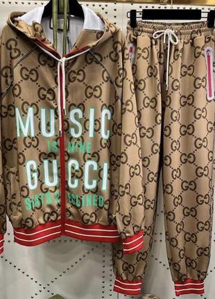 Спортивний костюм