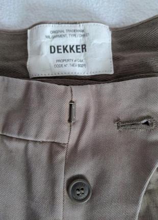 Необычные штаны от именитого бренда.8 фото