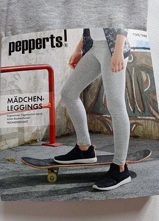 Pepperts. лосини, легінси гамаші 134/140 розмір