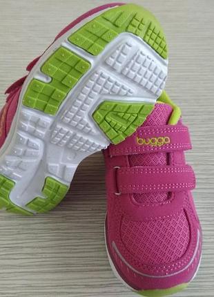 Кроссовки розовые на девочку р. 27, 29, 30, 36 чехия