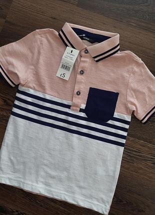 George футболка