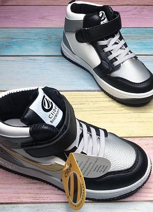 Хайтопи кросівки 2