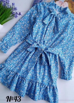 Гарне плаття для дівчинки