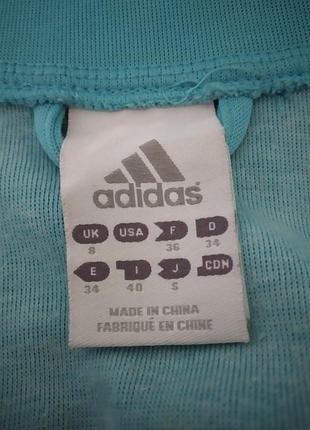 Мастерка,,adidas,, 4