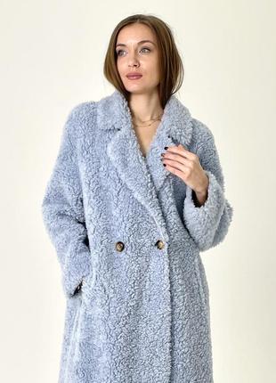 Натуральний меринос шуба оверсайз ніжно-блакитна