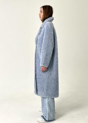 Натуральний меринос шуба оверсайз ніжно-блакитна