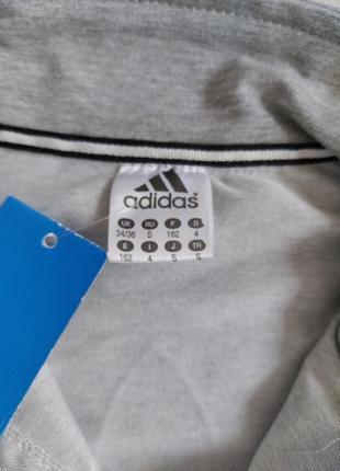 Чоловіча adidas олімпійка3 фото