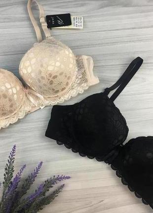 Бюстгальтер чашка в teyi