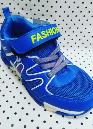 Кросівка сітка надлегкі