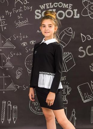 Блузка для дівчаток, носи своє, 588 грнн