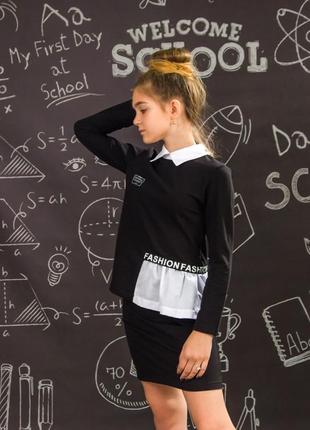 Блузка для дівчаток, носи своє, 588 грнн