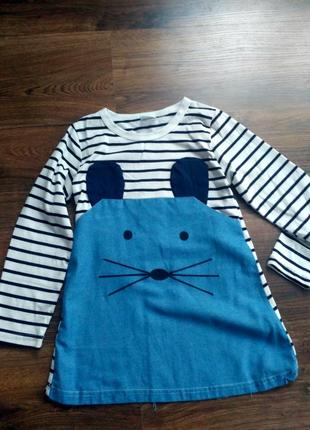 Плаття для дівчинки