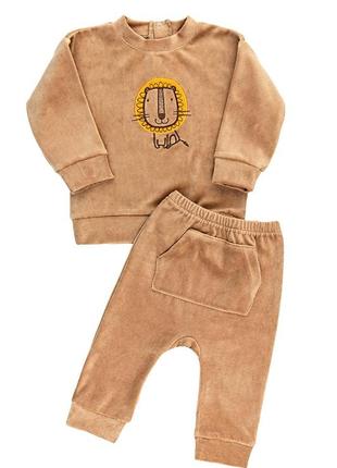 Костюм для мальчика, песочный