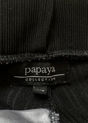 Штани від papaya 5