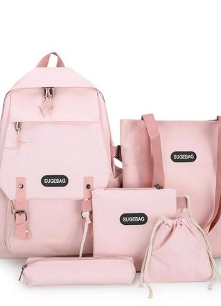 Набор 5 в 1 школьный рюкзак, сумка, клатч, пенал и мешочек sugebag розовый (1449246129)