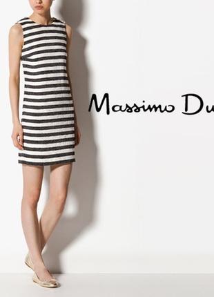 Полосатое платье massimo dutti