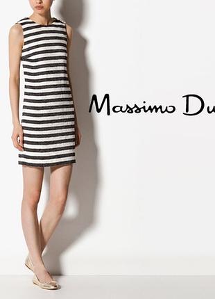 Полосатое платье massimo dutti