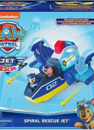 Paw patrol, rescue jet, спіральний літак трансформер зі світлом і звуком, гонщик