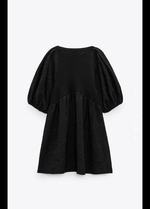 Платье zara
