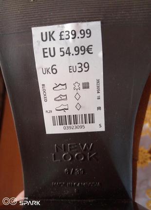 Демісезонні фірмові напівчоботи. натуральний замш. 39 розмір4 фото