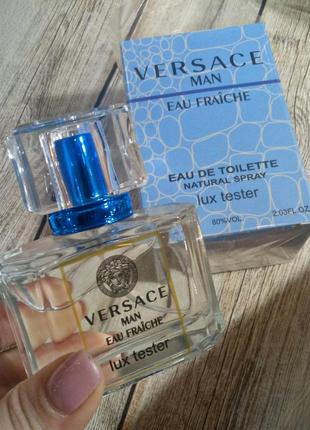 💎eau fraiche 💎свежий мужской аромат хит,парфюм концентрат 60 мл эмераты