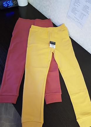 Джегінси, джордж (жовті) 2