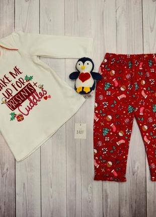 Комплект на 6-9м (68-74 см) біла кофта і червоні штани з пінгвіном + іграшка george 297