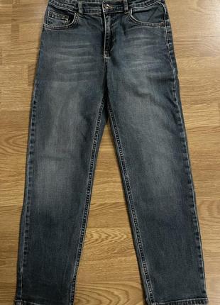 Джинсы