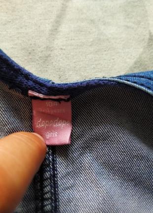 Нарядный джинсовый сарафан для девочки 3-4 года-dopo-dopo.4 фото