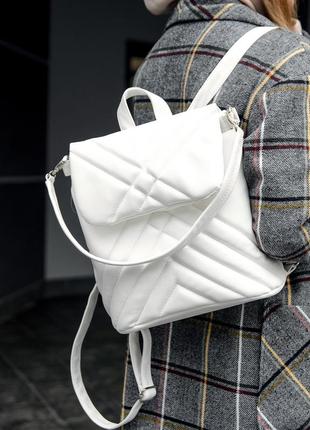 Белоснежный стеганный рюкзак-сумка-отличный подарок ко дню св валентина