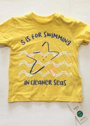 Футболка 18/24 marks&spencer