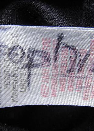 Штанишки лосины на девочку 7