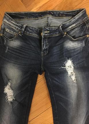 Джинсі 2