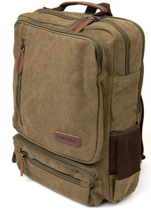 Рюкзак текстильный дорожный унисекс на два отделения vintage 20612 зеленый