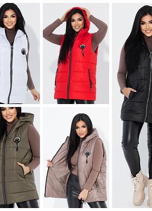 Подовжений жіночий жилет