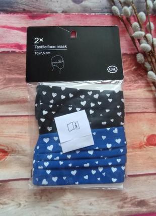 Набір дитячих тканинних багаторазових масок c&a