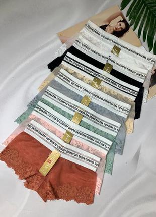 Набор женских трусиков шортики 6955 - 7 шт