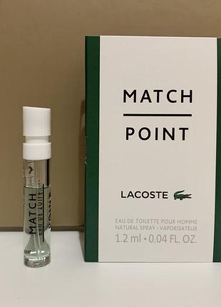 Match point lacoste пробник