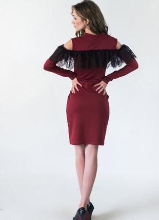 Плаття-футляр трикотажне з баскою з гіпюру, біле, з довгим рукавом, р. 40-50; одяг 211626 фото