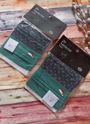 Набор тканевых многоразовых масок c&a