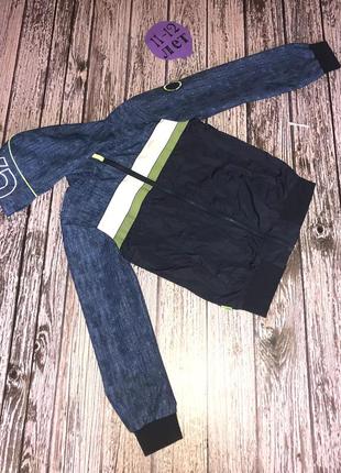 Фирменная куртка-ветровка для мальчика 11-12 лет, 146-152 см