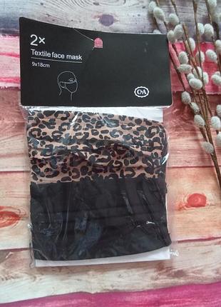 Набор тканевых многоразовых масок c&a 2
