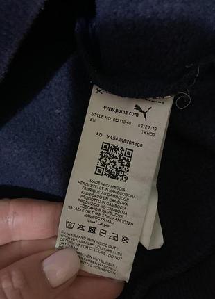 Кофта puma 5