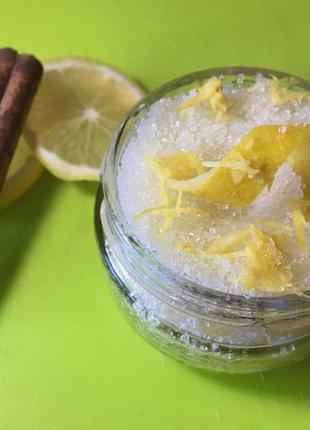 Ванільно-лимонний скраб